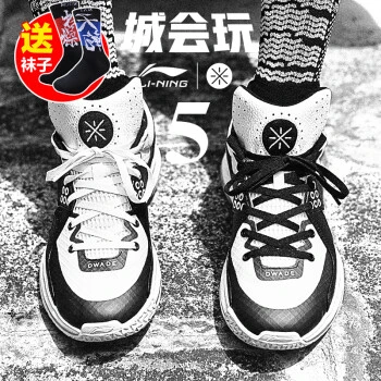 大学篮球运动员的耐力训练方案是什么?_1